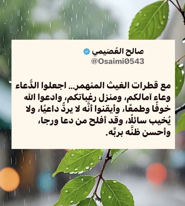 اضغط على الصورة لعرض أكبر.&nbsp;

الإسم:	image.png&nbsp;
مشاهدات:	0&nbsp;
الحجم:	480.1 كيلوبايت&nbsp;
الهوية:	258030