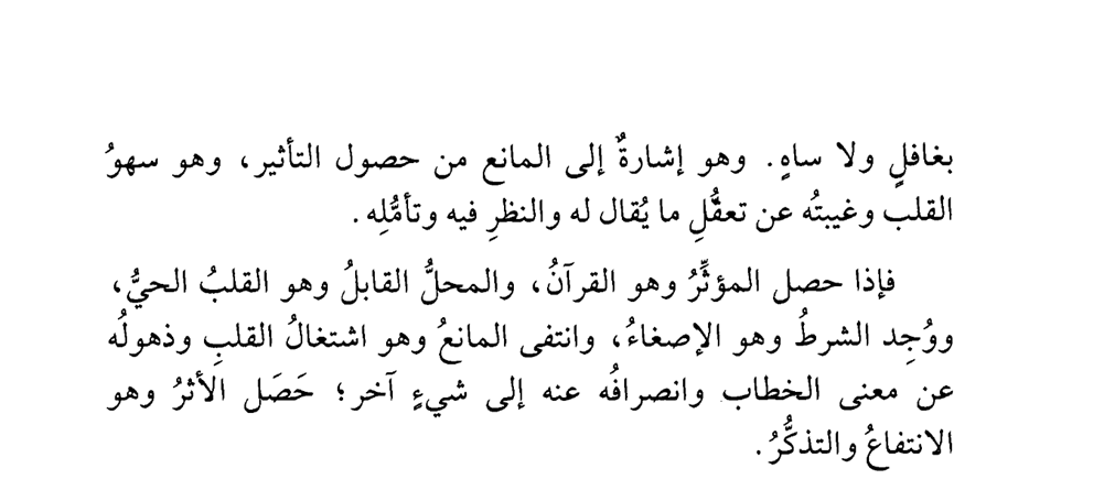 اضغط على الصورة لعرض أكبر.   الإسم:	4_PDFsam_90080s_Page_1.png  مشاهدات:	0  الحجم:	96.3 كيلوبايت  الهوية:	258402