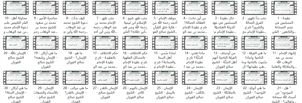 اضغط على الصورة لعرض أكبر.   الإسم:	2.png  مشاهدات:	0  الحجم:	334.0 كيلوبايت  الهوية:	258443