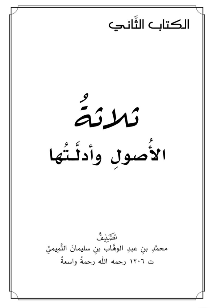 اضغط على الصورة لعرض أكبر.   الإسم:	photo_2026-02-04_20-32-52.png  مشاهدات:	0  الحجم:	94.8 كيلوبايت  الهوية:	258462