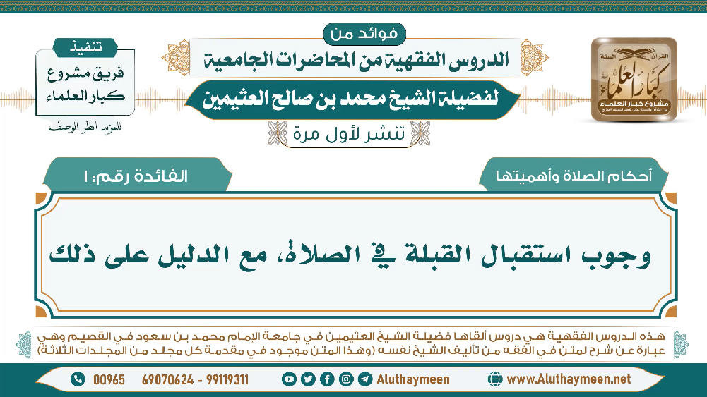 اضغط على الصورة لعرض أكبر.   الإسم:	1.png  مشاهدات:	0  الحجم:	378.1 كيلوبايت  الهوية:	258516