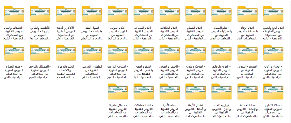 اضغط على الصورة لعرض أكبر.   الإسم:	2.png  مشاهدات:	0  الحجم:	293.7 كيلوبايت  الهوية:	258517