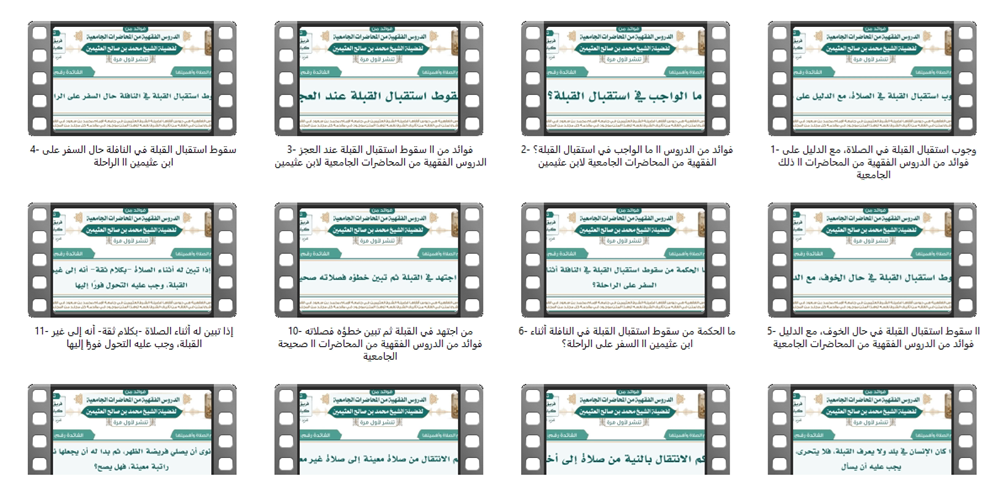 اضغط على الصورة لعرض أكبر.   الإسم:	4.png  مشاهدات:	0  الحجم:	389.4 كيلوبايت  الهوية:	258518