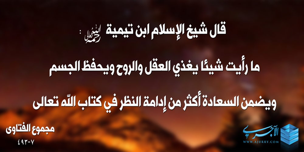 اضغط على الصورة لعرض أكبر.&nbsp;

الإسم:	ajurry-cards15.png&nbsp;
مشاهدات:	1&nbsp;
الحجم:	336.5 كيلوبايت&nbsp;
الهوية:	177445