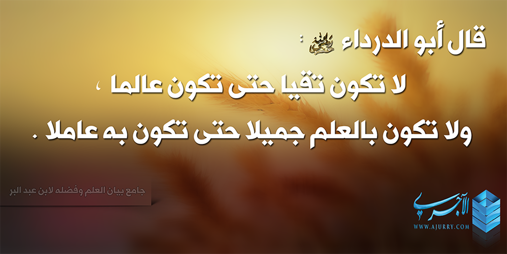 اضغط على الصورة لعرض أكبر.&nbsp;

الإسم:	ajurry-cards18.png&nbsp;
مشاهدات:	1&nbsp;
الحجم:	365.6 كيلوبايت&nbsp;
الهوية:	177449