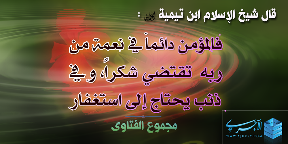 اضغط على الصورة لعرض أكبر.&nbsp;

الإسم:	ajurry-cards24.png&nbsp;
مشاهدات:	1&nbsp;
الحجم:	478.4 كيلوبايت&nbsp;
الهوية:	177457