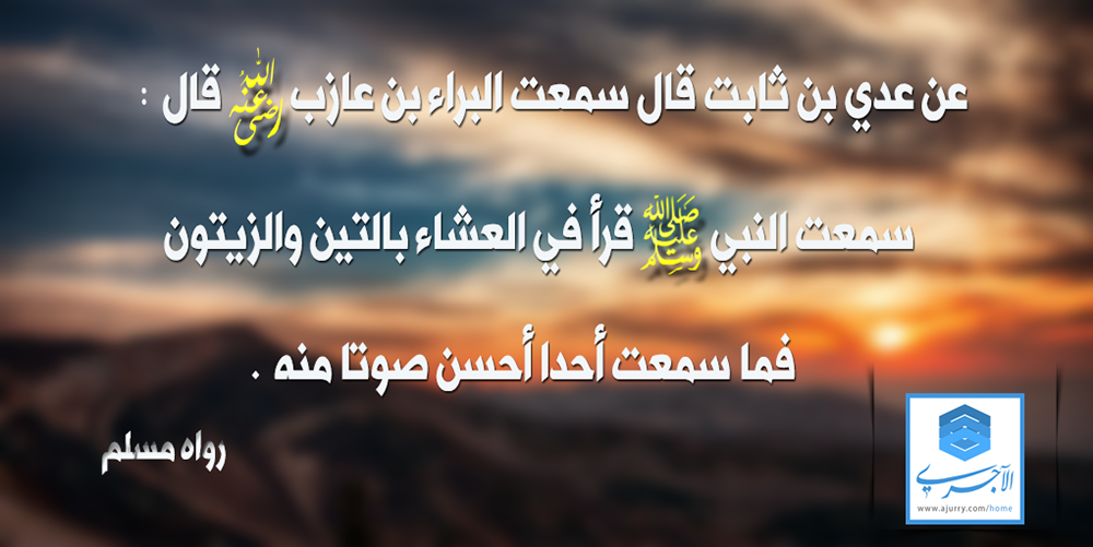 اضغط على الصورة لعرض أكبر.&nbsp;

الإسم:	ajurry-cards16.png&nbsp;
مشاهدات:	1&nbsp;
الحجم:	413.8 كيلوبايت&nbsp;
الهوية:	177446