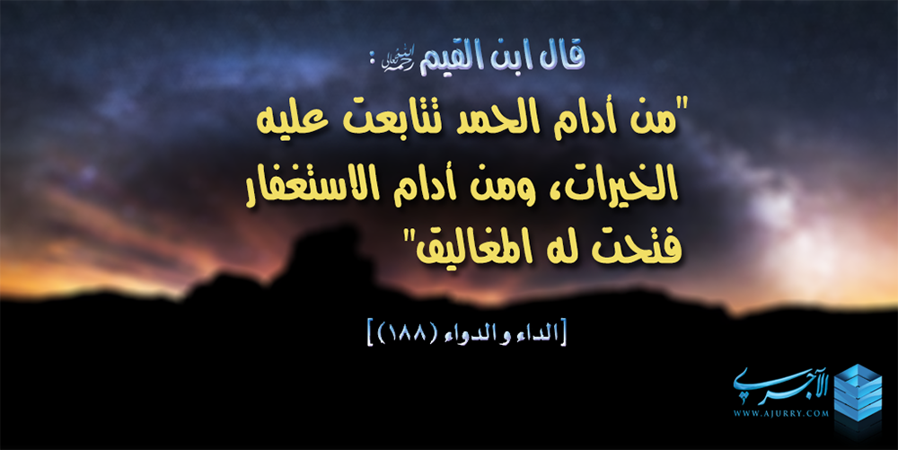 اضغط على الصورة لعرض أكبر.&nbsp;

الإسم:	ajurry-cards29.png&nbsp;
مشاهدات:	1&nbsp;
الحجم:	360.9 كيلوبايت&nbsp;
الهوية:	177459