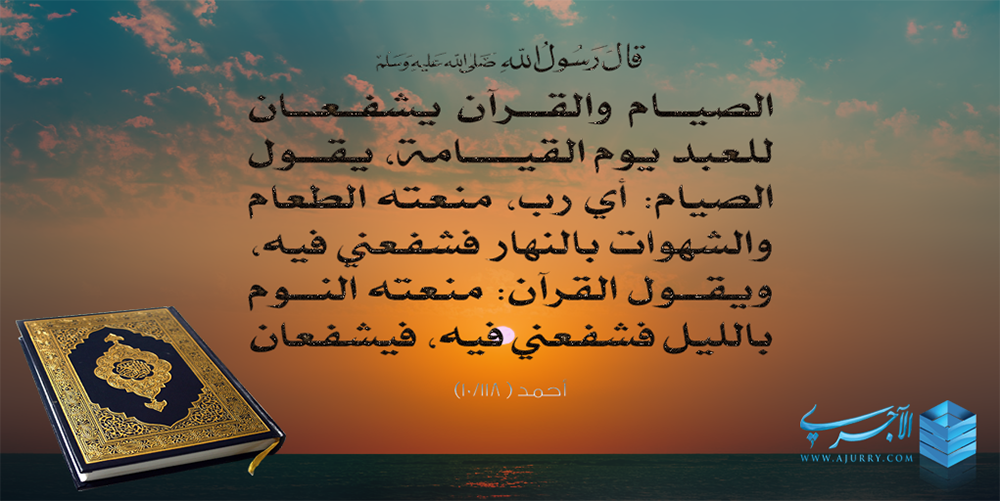 اضغط على الصورة لعرض أكبر.&nbsp;

الإسم:	ajurry-cards34.png&nbsp;
مشاهدات:	1&nbsp;
الحجم:	558.9 كيلوبايت&nbsp;
الهوية:	177461
