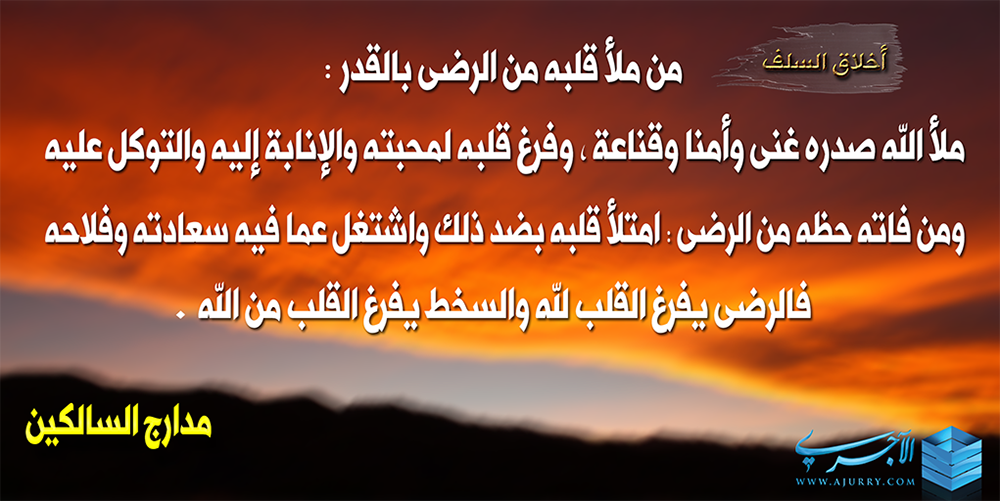 اضغط على الصورة لعرض أكبر.&nbsp;

الإسم:	ajurry-cards19.png&nbsp;
مشاهدات:	1&nbsp;
الحجم:	439.9 كيلوبايت&nbsp;
الهوية:	177450