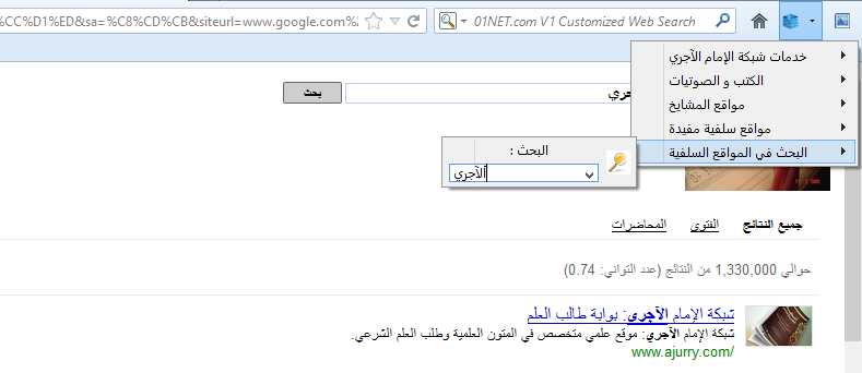 اضغط على الصورة لعرض أكبر.&nbsp;

الإسم:	Sans titre2.png&nbsp;
مشاهدات:	1&nbsp;
الحجم:	35.0 كيلوبايت&nbsp;
الهوية:	171564