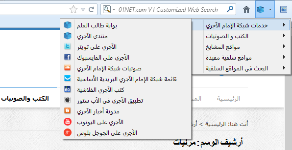 اضغط على الصورة لعرض أكبر.&nbsp;

الإسم:	Sans titre3.png&nbsp;
مشاهدات:	1&nbsp;
الحجم:	33.9 كيلوبايت&nbsp;
الهوية:	171566