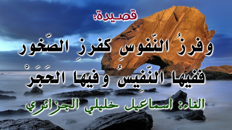 اضغط على الصورة لعرض أكبر.&nbsp;

الإسم:	وفرز النفوس منتدى.jpg&nbsp;
مشاهدات:	1&nbsp;
الحجم:	431.6 كيلوبايت&nbsp;
الهوية:	179019