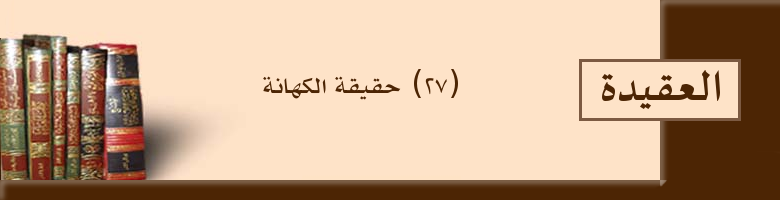 اضغط على الصورة لعرض أكبر.&nbsp;

الإسم:	027.png&nbsp;
مشاهدات:	1&nbsp;
الحجم:	67.4 كيلوبايت&nbsp;
الهوية:	176638