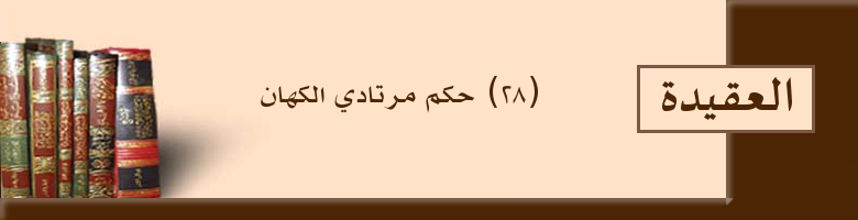 اضغط على الصورة لعرض أكبر.&nbsp;

الإسم:	028.png&nbsp;
مشاهدات:	1&nbsp;
الحجم:	68.9 كيلوبايت&nbsp;
الهوية:	176640