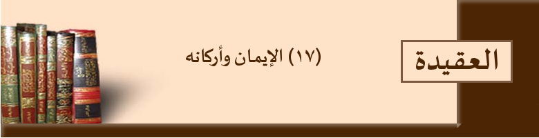 اضغط على الصورة لعرض أكبر.&nbsp;

الإسم:	017.png&nbsp;
مشاهدات:	1&nbsp;
الحجم:	68.6 كيلوبايت&nbsp;
الهوية:	176237