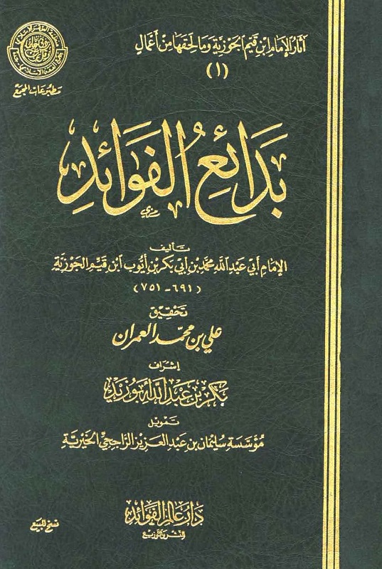 اضغط على الصورة لعرض أكبر.&nbsp;

الإسم:	1.jpg&nbsp;
مشاهدات:	1&nbsp;
الحجم:	185.9 كيلوبايت&nbsp;
الهوية:	171880