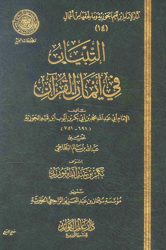 اضغط على الصورة لعرض أكبر.&nbsp;

الإسم:	1.jpg&nbsp;
مشاهدات:	1&nbsp;
الحجم:	189.2 كيلوبايت&nbsp;
الهوية:	171891