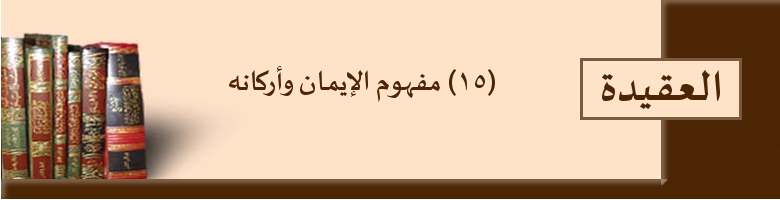 اضغط على الصورة لعرض أكبر.&nbsp;

الإسم:	015.png&nbsp;
مشاهدات:	1&nbsp;
الحجم:	70.1 كيلوبايت&nbsp;
الهوية:	175932