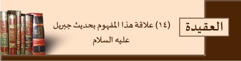اضغط على الصورة لعرض أكبر.&nbsp;

الإسم:	014.png&nbsp;
مشاهدات:	1&nbsp;
الحجم:	74.9 كيلوبايت&nbsp;
الهوية:	175919