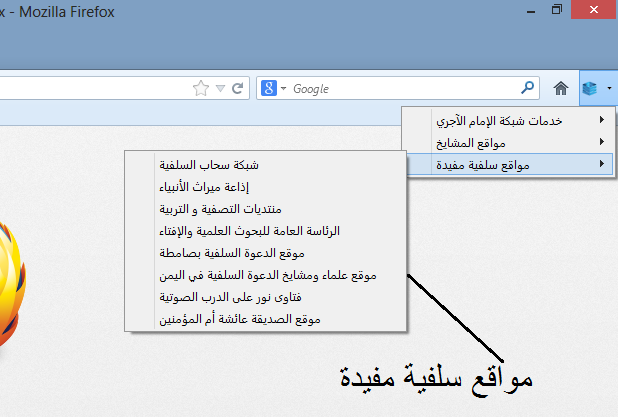 اضغط على الصورة لعرض أكبر.&nbsp;

الإسم:	4.png&nbsp;
مشاهدات:	1&nbsp;
الحجم:	73.6 كيلوبايت&nbsp;
الهوية:	171444
