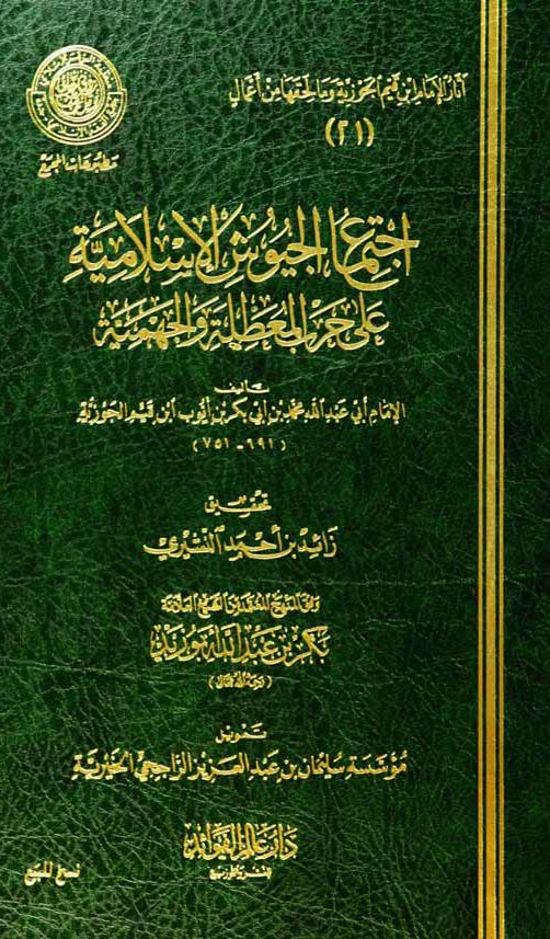 اضغط على الصورة لعرض أكبر.&nbsp;

الإسم:	1.jpg&nbsp;
مشاهدات:	1&nbsp;
الحجم:	111.5 كيلوبايت&nbsp;
الهوية:	171898