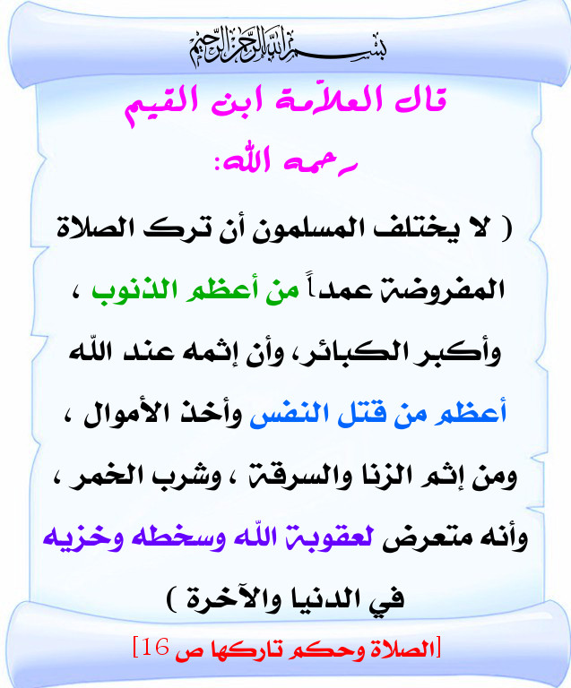 اضغط على الصورة لعرض أكبر.&nbsp;

الإسم:	809.jpg&nbsp;
مشاهدات:	1&nbsp;
الحجم:	121.3 كيلوبايت&nbsp;
الهوية:	200027