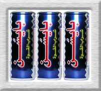 اضغط على الصورة لعرض أكبر.&nbsp;

الإسم:	images .jpeg&nbsp;
مشاهدات:	1&nbsp;
الحجم:	8.8 كيلوبايت&nbsp;
الهوية:	169698