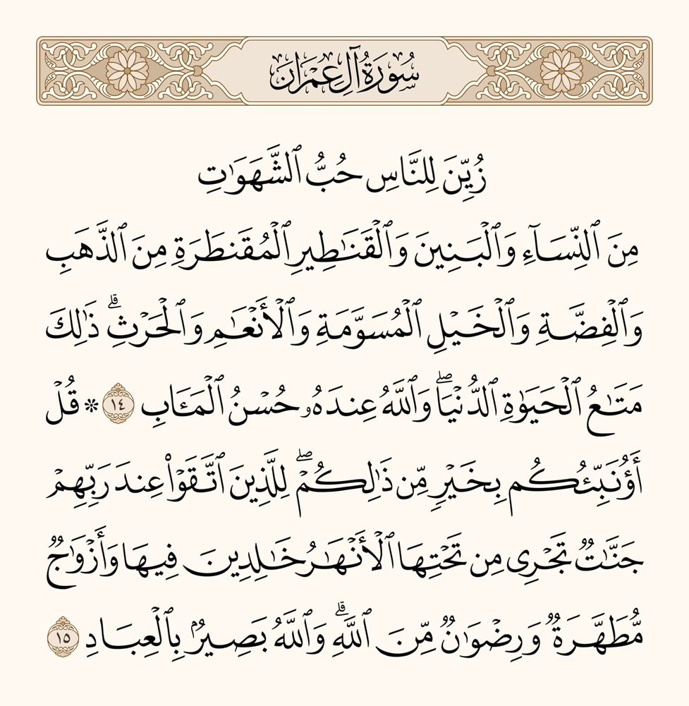 اضغط على الصورة لعرض أكبر.   الإسم:	1.png  مشاهدات:	0  الحجم:	693.3 كيلوبايت  الهوية:	258991