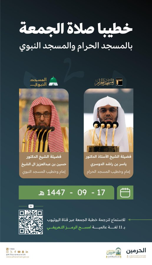 اضغط على الصورة لعرض أكبر.&nbsp;

الإسم:	image.png&nbsp;
مشاهدات:	7&nbsp;
الحجم:	397.4 كيلوبايت&nbsp;
الهوية:	259027