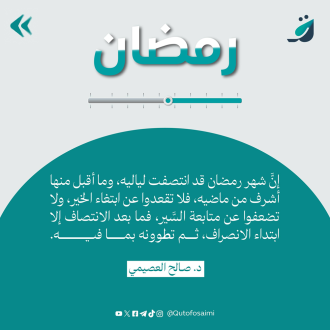 اضغط على الصورة لعرض أكبر.   الإسم:	photo_2026-03-06_03-31-33.png  مشاهدات:	0  الحجم:	297.4 كيلوبايت  الهوية:	259047