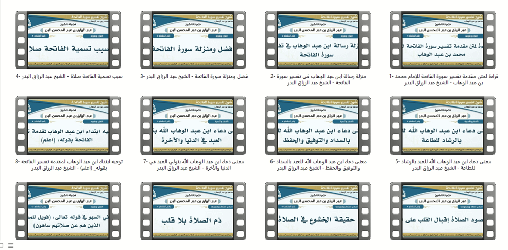 اضغط على الصورة لعرض أكبر.   الإسم:	2.png  مشاهدات:	0  الحجم:	447.6 كيلوبايت  الهوية:	259067