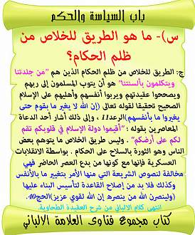 اضغط على الصورة لعرض أكبر.&nbsp;

الإسم:	20.jpg&nbsp;
مشاهدات:	1&nbsp;
الحجم:	205.6 كيلوبايت&nbsp;
الهوية:	195858