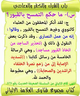 اضغط على الصورة لعرض أكبر.&nbsp;

الإسم:	11...jpg&nbsp;
مشاهدات:	1&nbsp;
الحجم:	169.9 كيلوبايت&nbsp;
الهوية:	195856