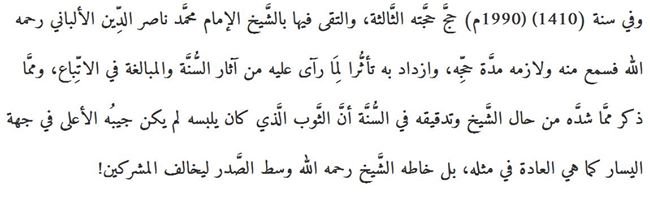 اضغط على الصورة لعرض أكبر.&nbsp;

الإسم:	11871864_1627088394217104_40050785_o.jpg&nbsp;
مشاهدات:	1&nbsp;
الحجم:	23.3 كيلوبايت&nbsp;
الهوية:	175336
