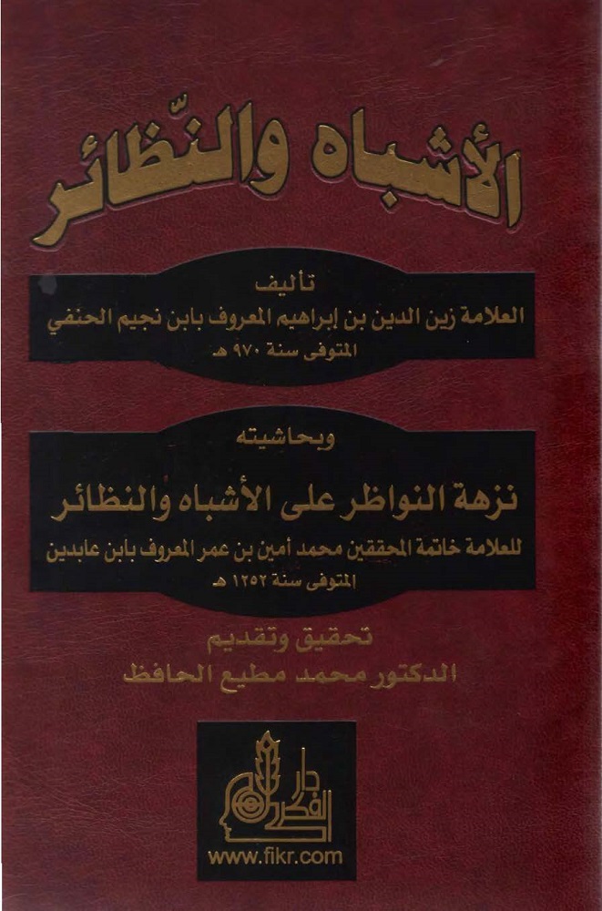 اضغط على الصورة لعرض أكبر.&nbsp;

الإسم:	awn-nn0.jpg&nbsp;
مشاهدات:	1&nbsp;
الحجم:	173.7 كيلوبايت&nbsp;
الهوية:	170360