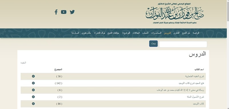 اضغط على الصورة لعرض أكبر.   الإسم:	1.jpg  مشاهدات:	0  الحجم:	48.5 كيلوبايت  الهوية:	259756