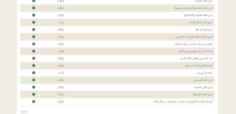 اضغط على الصورة لعرض أكبر.   الإسم:	3.jpg  مشاهدات:	0  الحجم:	43.8 كيلوبايت  الهوية:	259757