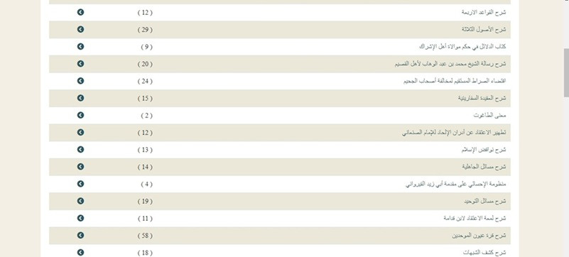 اضغط على الصورة لعرض أكبر.   الإسم:	2.jpg  مشاهدات:	0  الحجم:	41.4 كيلوبايت  الهوية:	259759
