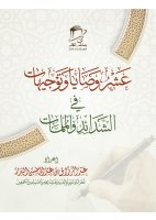 اضغط على الصورة لعرض أكبر.&nbsp;

الإسم:	image.png&nbsp;
مشاهدات:	0&nbsp;
الحجم:	43.3 كيلوبايت&nbsp;
الهوية:	259791