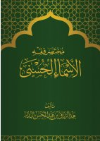 اضغط على الصورة لعرض أكبر.   الإسم:	image.png  مشاهدات:	0  الحجم:	45.3 كيلوبايت  الهوية:	259795