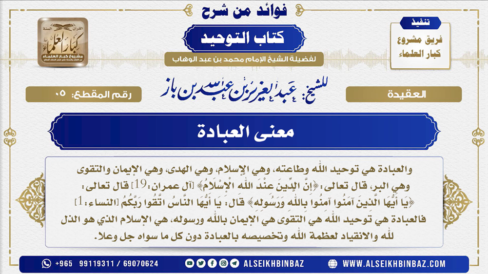 اضغط على الصورة لعرض أكبر.   الإسم:	1-2.png  مشاهدات:	0  الحجم:	738.6 كيلوبايت  الهوية:	260007