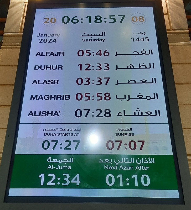 اضغط على الصورة لعرض أكبر.   الإسم:	20240120_181910.jpg  مشاهدات:	4  الحجم:	160.3 كيلوبايت  الهوية:	260112