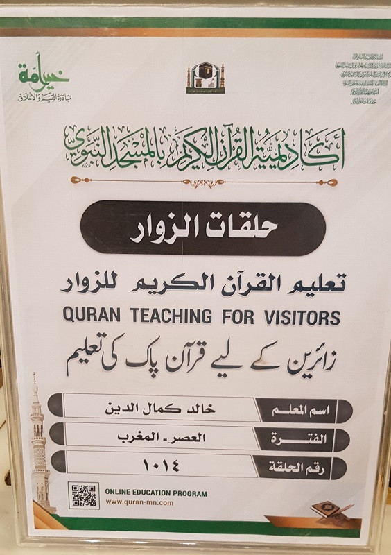 اضغط على الصورة لعرض أكبر.   الإسم:	20220227_171914.jpg  مشاهدات:	1  الحجم:	134.2 كيلوبايت  الهوية:	260164