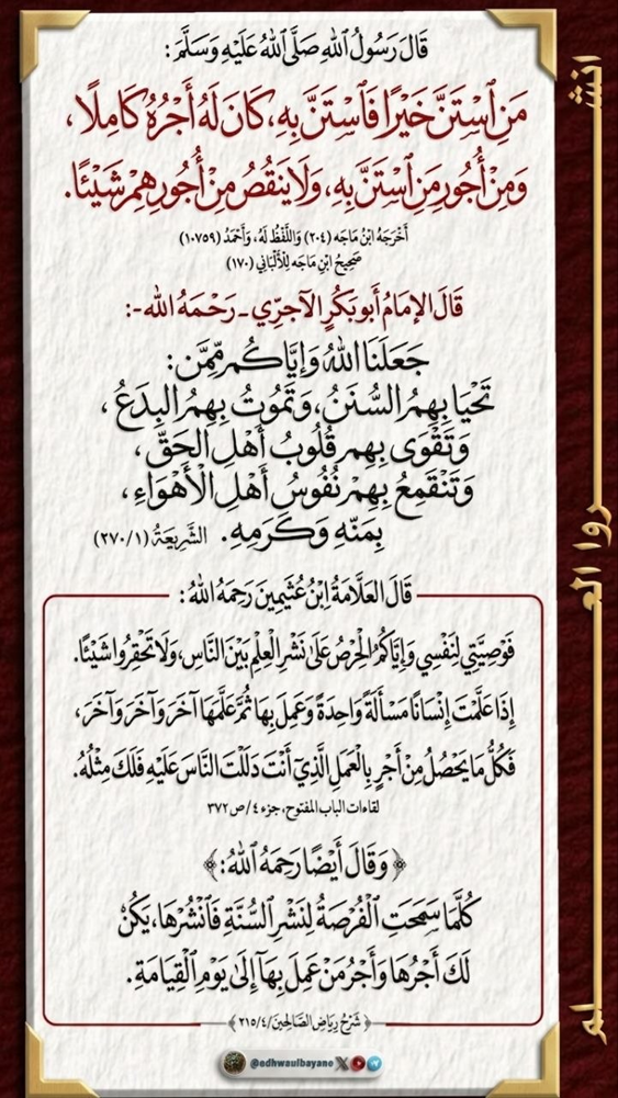 اضغط على الصورة لعرض أكبر.   الإسم:	photo_2026-07-24_23-02-12.png  مشاهدات:	0  الحجم:	862.9 كيلوبايت  الهوية:	260437
