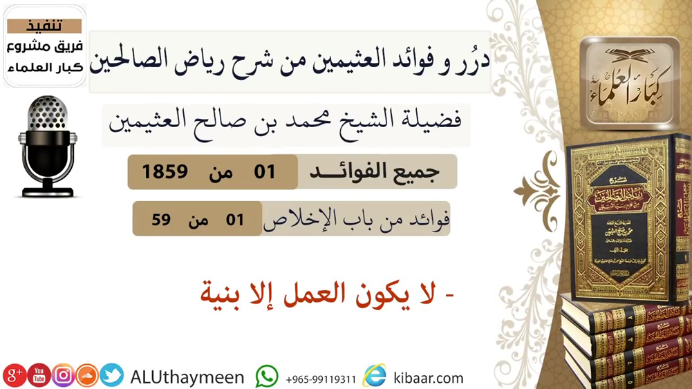 اضغط على الصورة لعرض أكبر.   الإسم:	1.png  مشاهدات:	0  الحجم:	547.2 كيلوبايت  الهوية:	260483