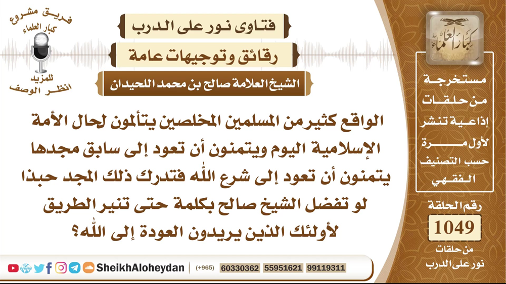 اضغط على الصورة لعرض أكبر.&nbsp;

الإسم:	1.png&nbsp;
مشاهدات:	0&nbsp;
الحجم:	625.4 كيلوبايت&nbsp;
الهوية:	260527