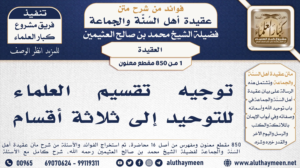 اضغط على الصورة لعرض أكبر.   الإسم:	2.png  مشاهدات:	0  الحجم:	808.1 كيلوبايت  الهوية:	260725