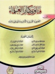 اضغط على الصورة لعرض أكبر.&nbsp;

الإسم:	1.jpg&nbsp;
مشاهدات:	1&nbsp;
الحجم:	23.6 كيلوبايت&nbsp;
الهوية:	171659
