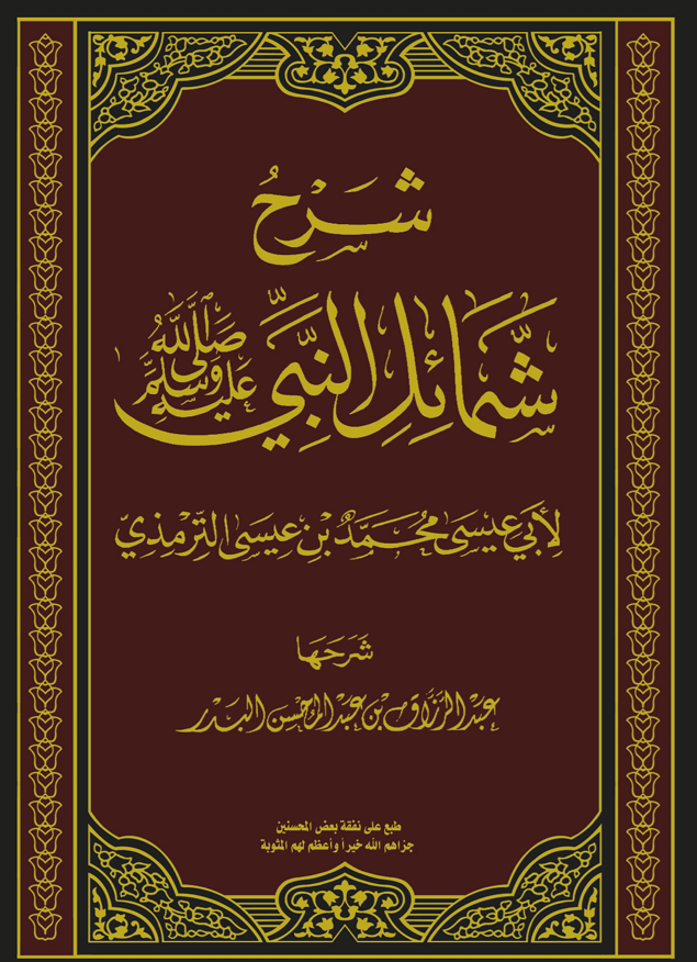 اضغط على الصورة لعرض أكبر.   الإسم:	2.png  مشاهدات:	6  الحجم:	475.4 كيلوبايت  الهوية:	260743
